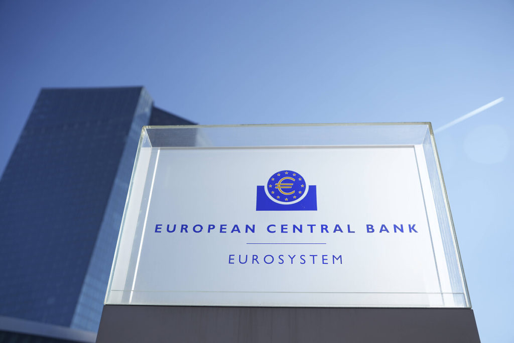 Avrupa Merkez Bankası zarar açıkladı