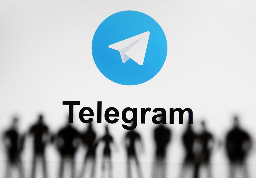 Telegram için “Allah” adını, kullanıcı adı olarak açık arttırmayla satışa sundular