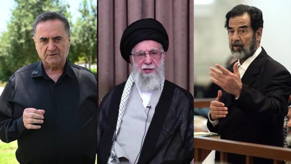 İsrail Savunma Bakanı Katz: “Hamaney, Saddam Hüseyin ile aynı sonu paylaşabilir”