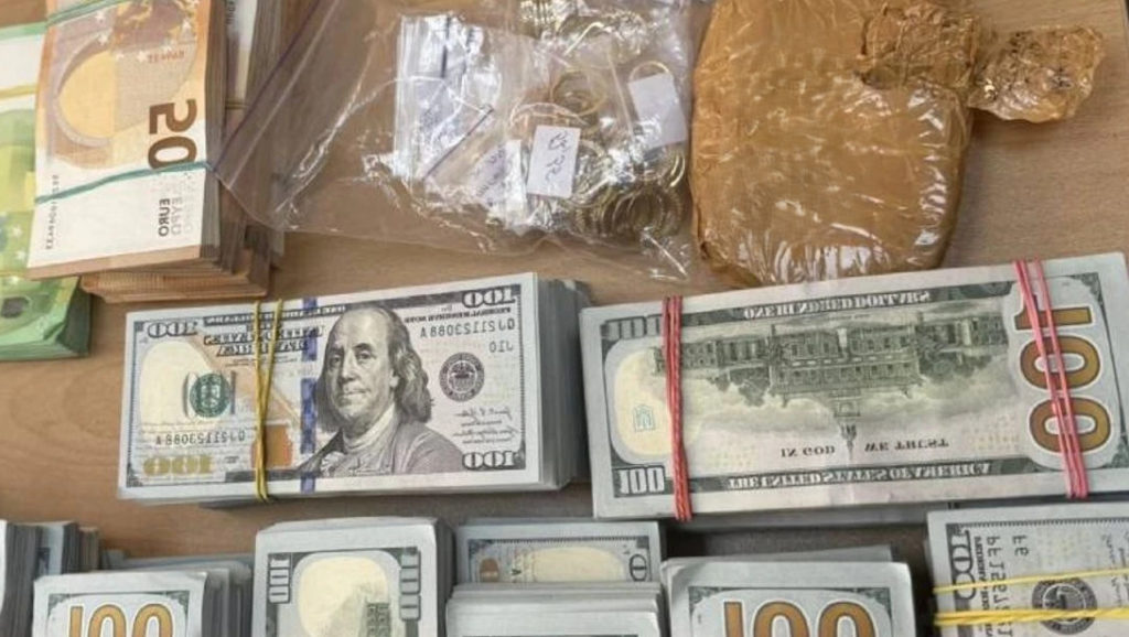 Bulgaristan Sınırında 1,6 Milyon Euro Değerinde Nakit ve Altın Ele Geçirildi