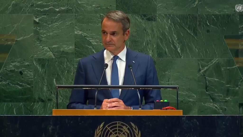 Yunanistan Başbakanı Mitsotakis’ten İsrail’e uyarı!