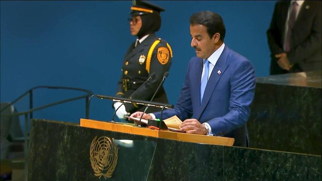 Katar Emiri, İsrail saldırısını BM’de sert sözlerle eleştirdi