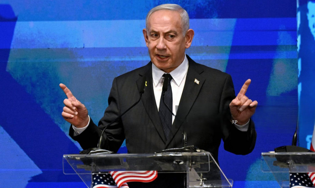 Netanyahu: “Bu şehir bizim, asla bölünmeyecek, Filistin devleti olmayacak”