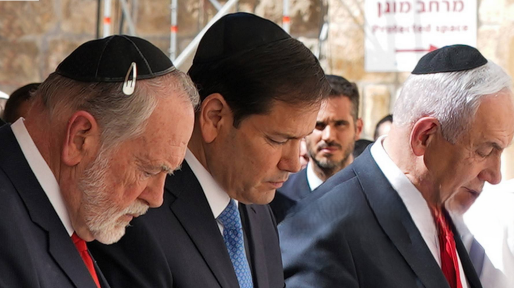 ABD Dışişleri Bakanı Rubio’dan İsrail’e tam destek