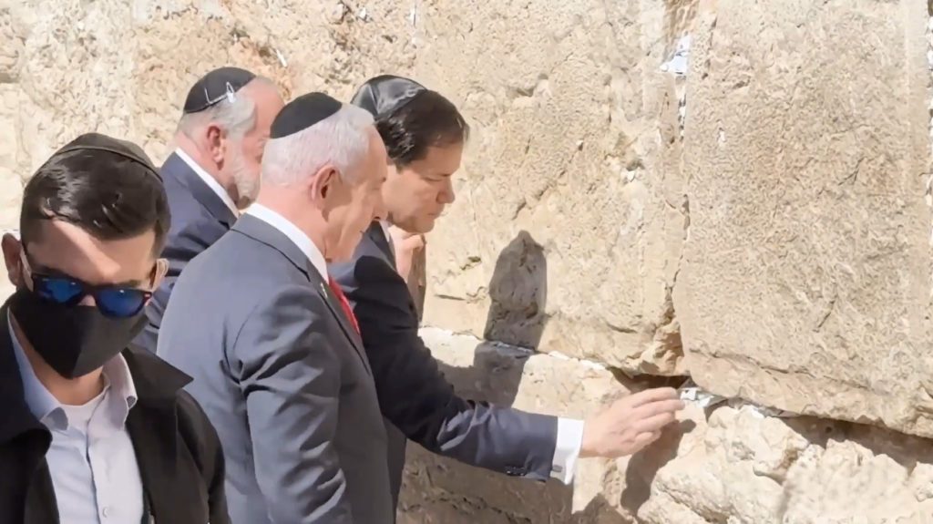 ABD Dışleri Bakanı Rubio ve Netanyahu, Ağlama Duvarı’nda birlikte dua etti