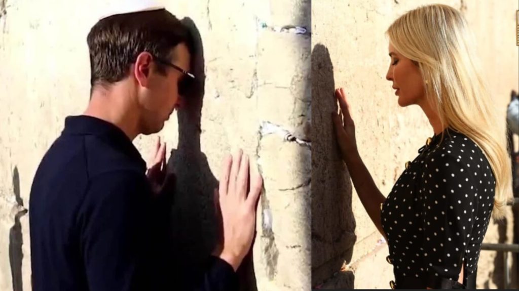 Barış anlaşması öncesi Trump’ın kızı ve damadı, Ağlama Duvarı’nda