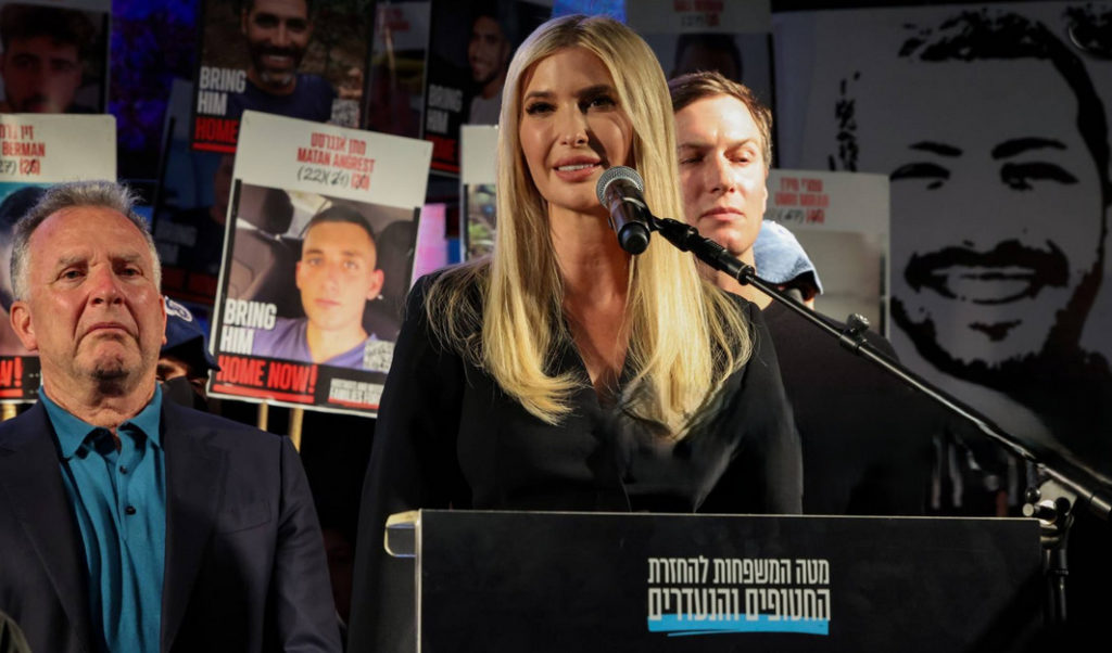 İsrail: Gazze’de tutulan tüm esirlerin Pazartesi sabahı serbest bırakılması bekleniyor