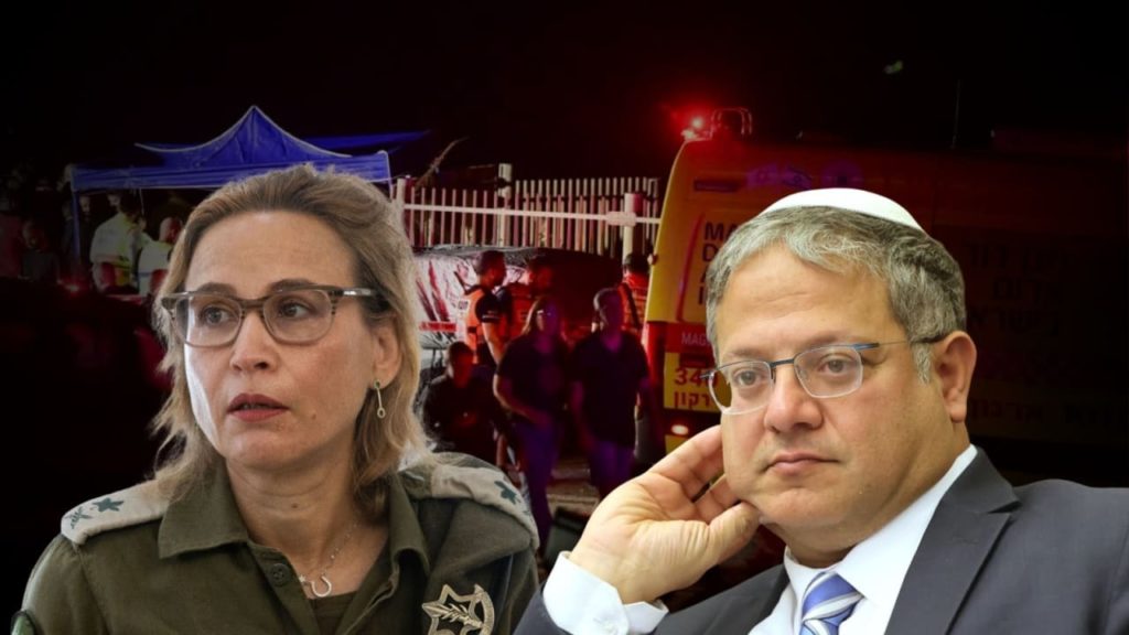 Eski Askeri başsavcı, intihar şüphesiyle hastaneye kaldırıldı