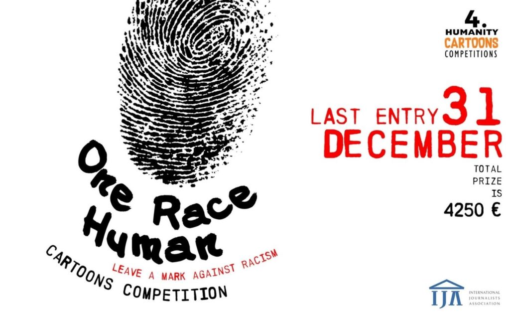 4. Uluslararası Humanity Cartoons yarışması başladı: Birincilik ödülü 1.250 euro