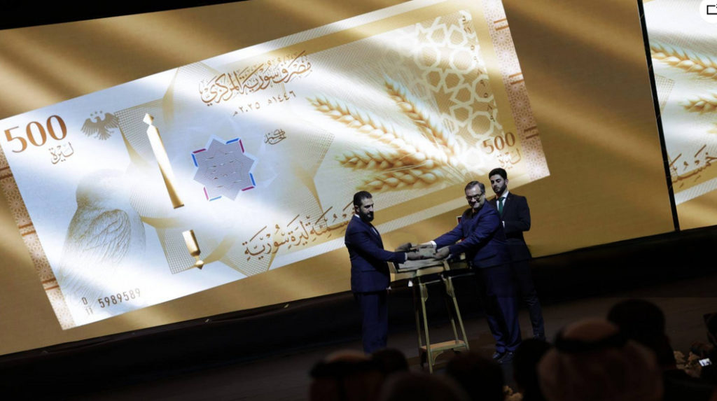 Suriye yeni banknotları tanıttı: Para birimi 1 Ocak’tan itibaren değişiyor