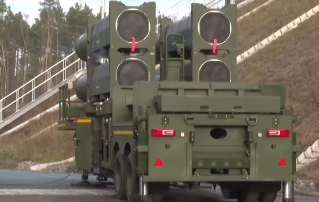 Almanya’da İsrail füze kalkanı devrede