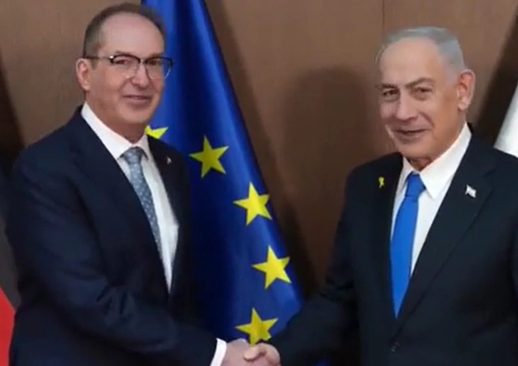 İsrail ile Almanya arasında güvenlik alanında iş birliği