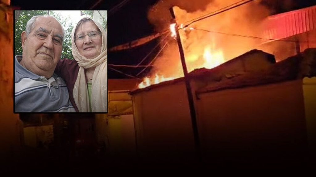 Yaşlı çift evinde öldü: Çiftin oğlu, gelini, torunu dahil 5 kişi gözaltına alındı
